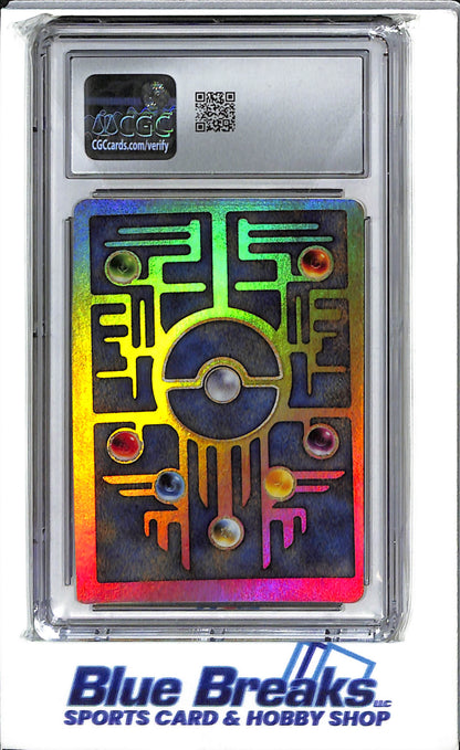 2000 Pokémon - Pokémon Movie Promo - Ancient Mew - Twisted Miscut - CGC 9 error