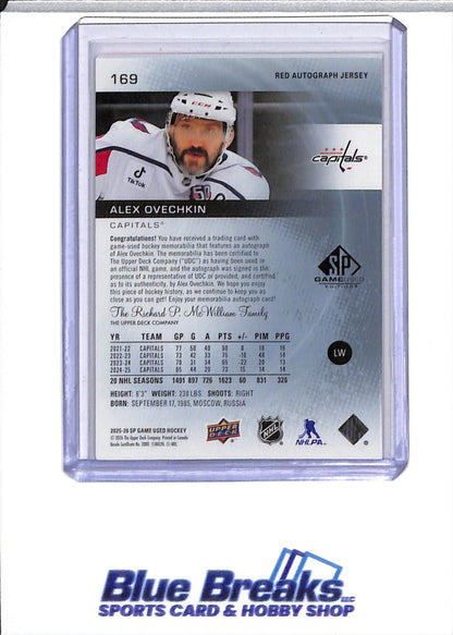 2025-26 Upper Deck SP - Red Auto Jersey - Alex Ovechkin - 07/15 - #169 - Ice Hockey - Capitals