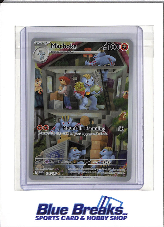 2023 Pokemon - Scarlet & Violet - 151 - Illustration Rare - Machoke - # 177/165 - drop