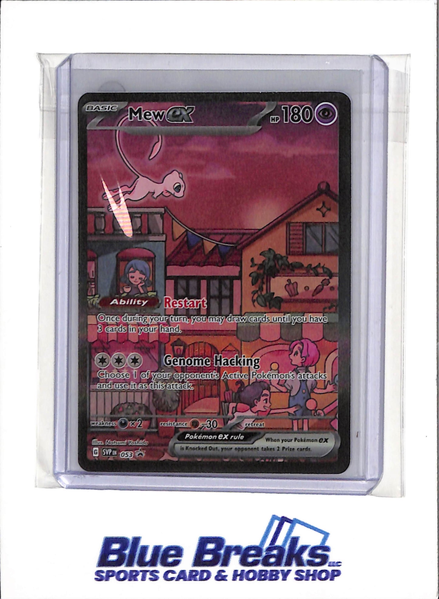 2023 Pokémon Scarlet & Violet - 151 Ultra-Premium Collection - Foil - Mew EX - #053