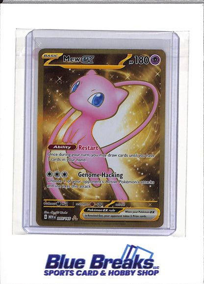 2023 Pokemon - Scarlet & Violet - 151 Expansion - Foil - Mew EX - #205/165