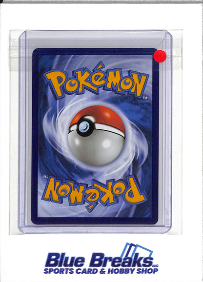 2023 Pokemon - Scarlet & Violet - 151 Expansion - Foil - Mew EX - #205/165