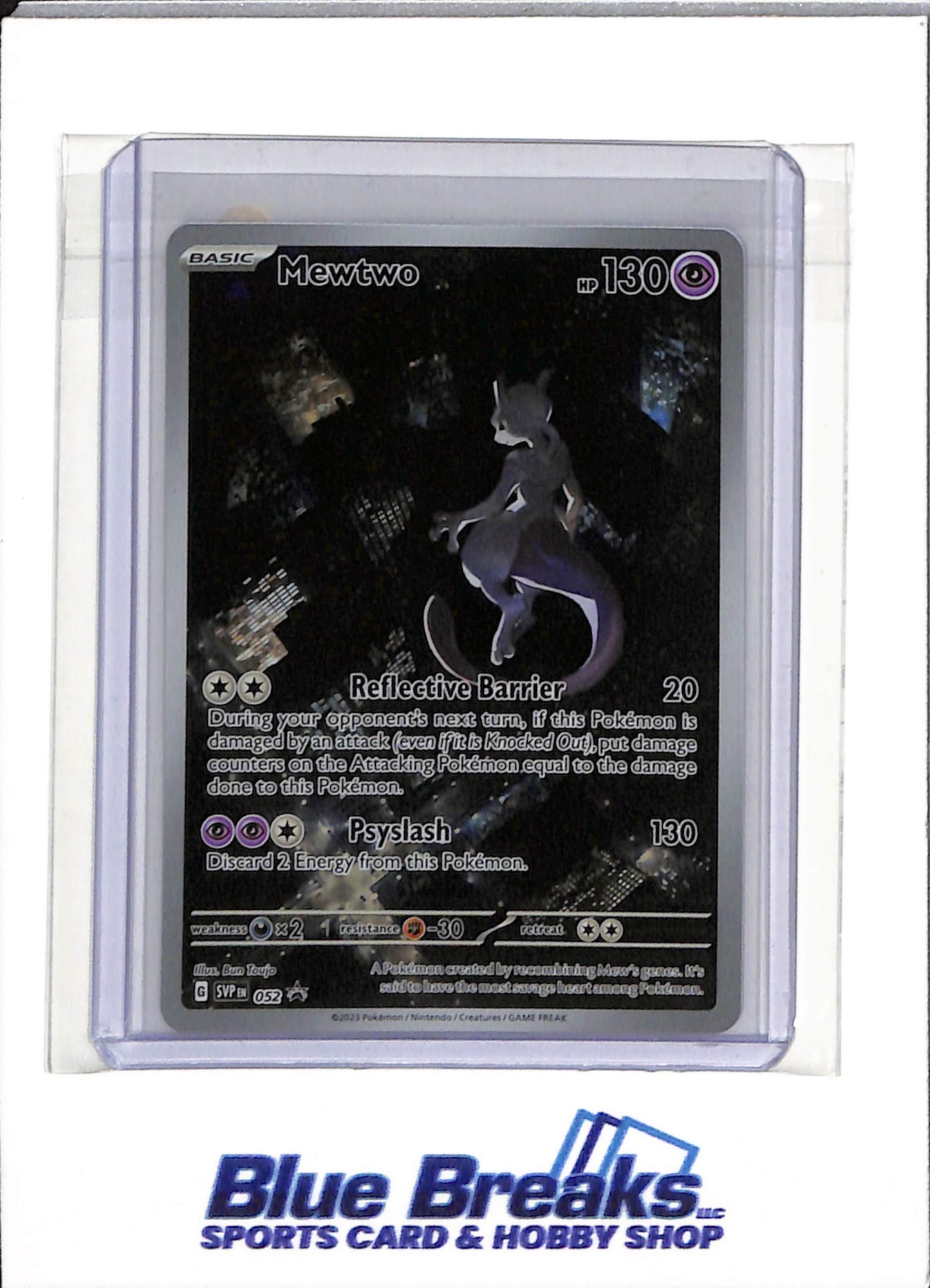 2023 Pokémon - Scarlet & Violet - 151 - Illustration Rare - Mewtwo - #052