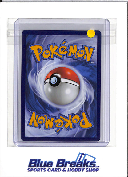 2023 Pokémon - Scarlet & Violet - 151 - Illustration Rare - Mewtwo - #052