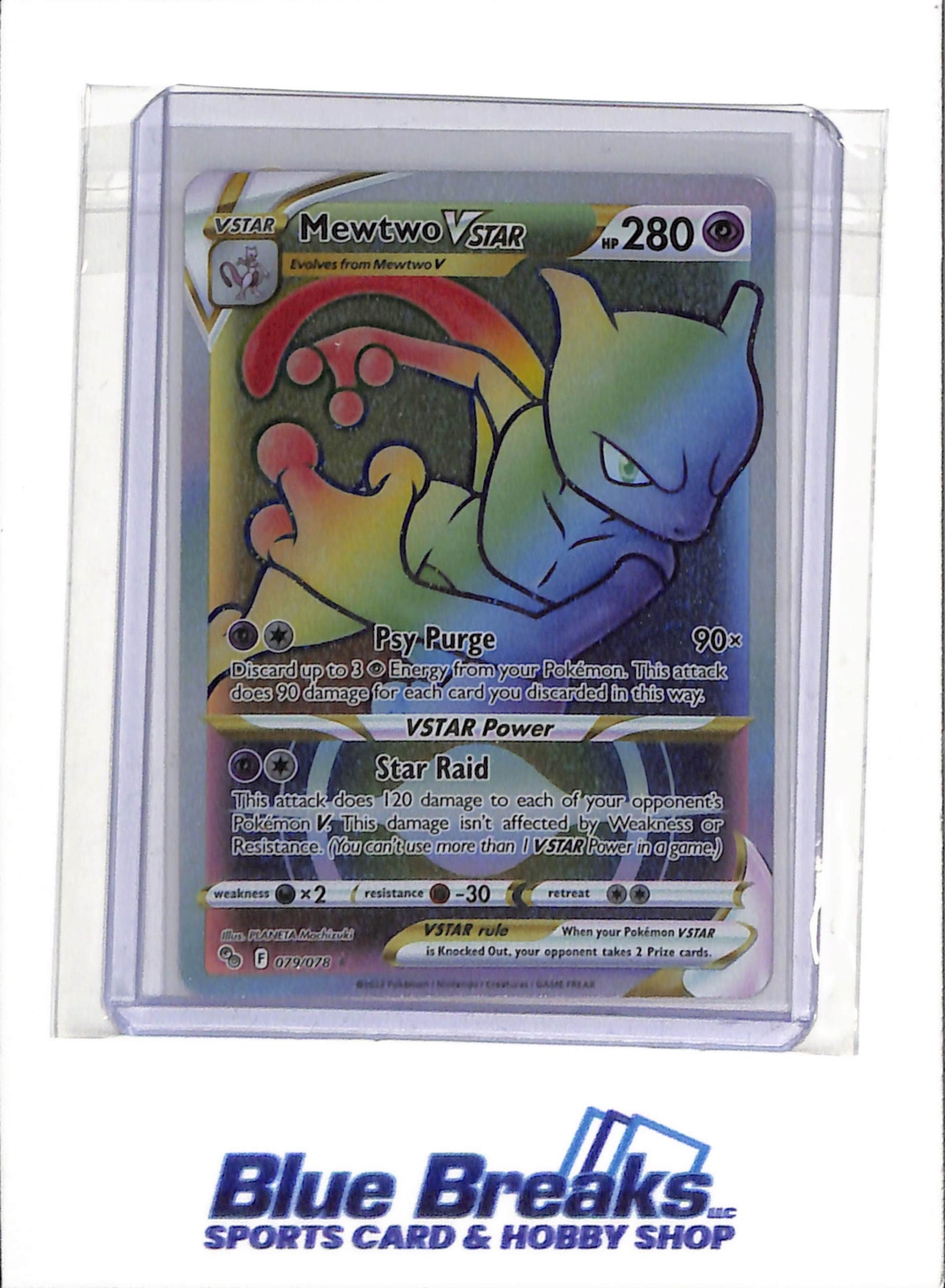2023 Pokémon - Pokémon Go -Mewtwo VStar Rainbow - Secret Rare - #079/078