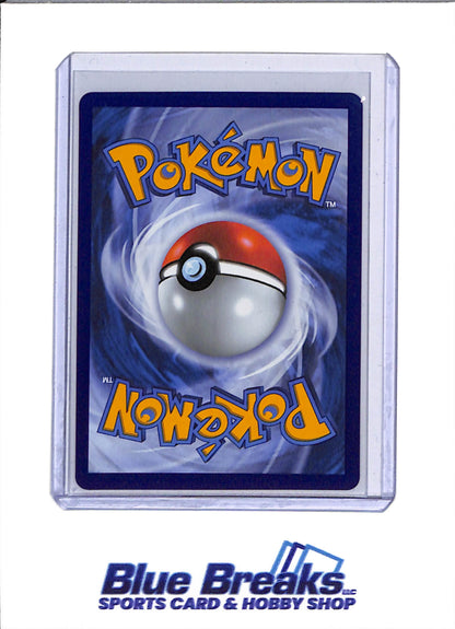 2025 Pokémon - Mega Evolution - Illustration Rare - Foil - Acerola's Mischief - #183/132