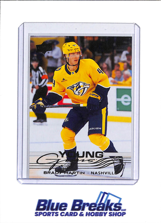 2025 Upper Deck - Young Guns - Brady Martin - #460 - Ice Hockey - Predators