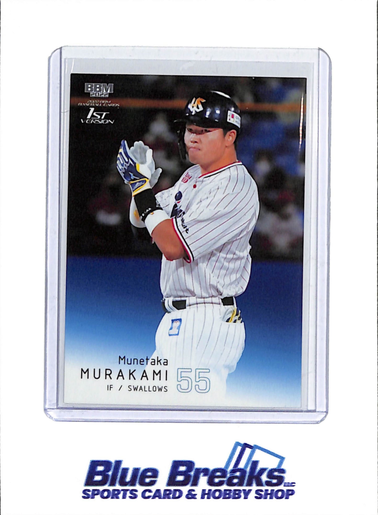 2022 BBM - 1st Version - Munetaka Murakami - #019 - Baseball - Tokyo Yakult Swallows - White Sox