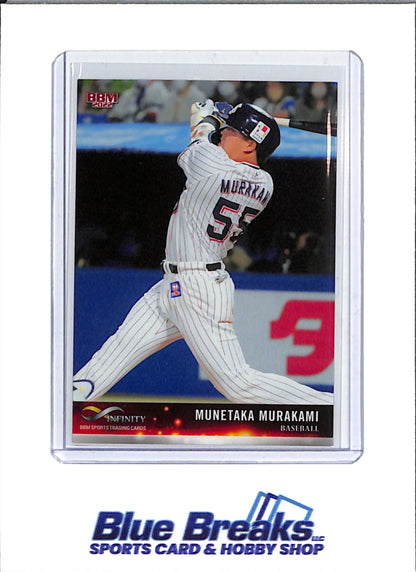 2022 BBM - Infinity - Munetaka Murakami - #24 - Baseball - Tokyo Yakult Swallows - White Sox