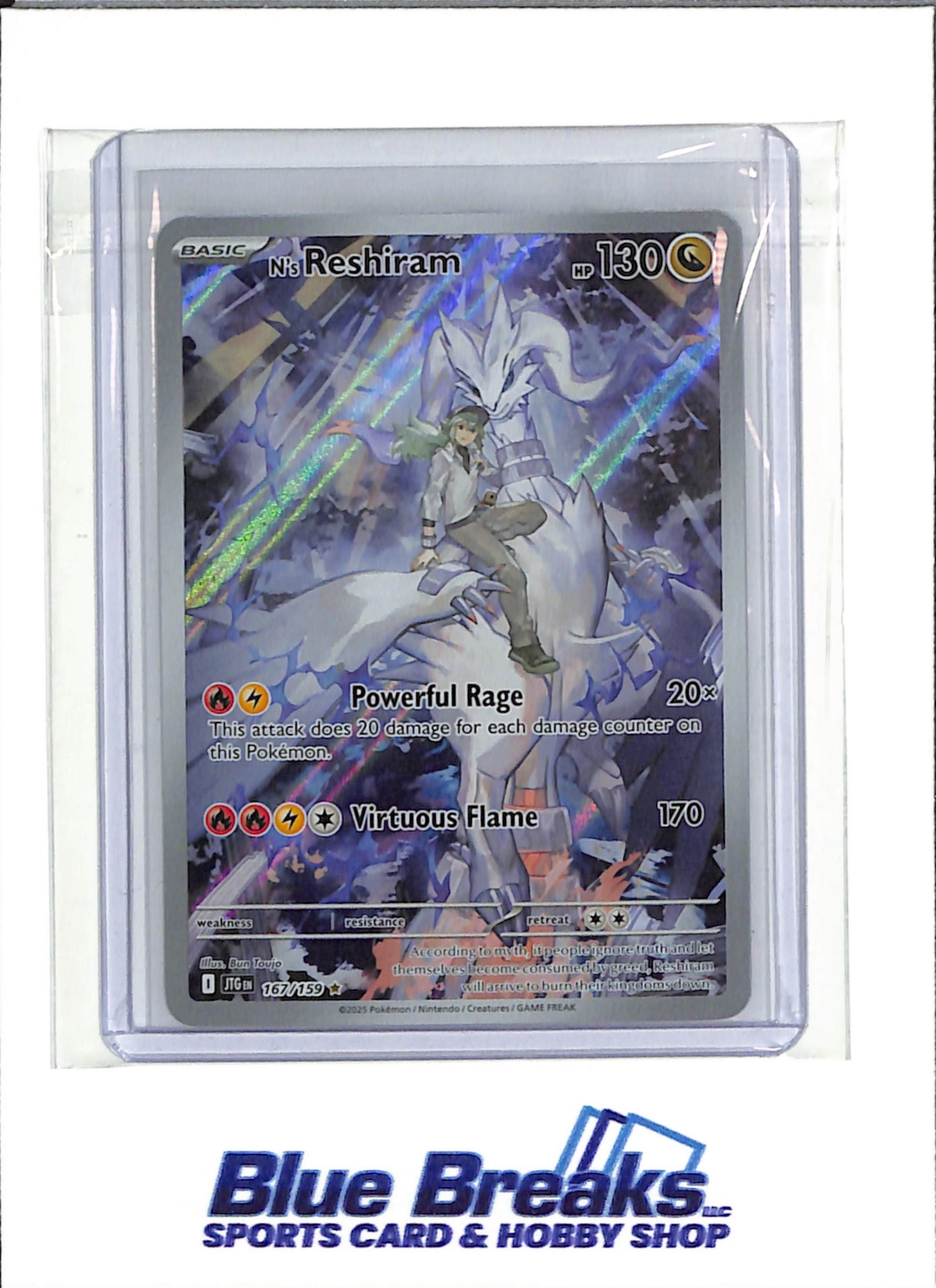 2025 Pokemon - Journey Together - Illustration Rare Holo - N's Reshiram - #167/159