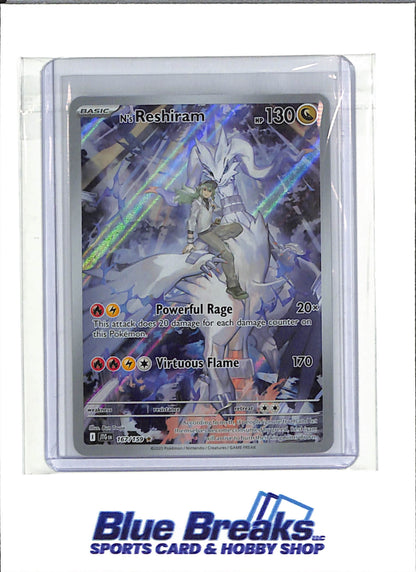 2025 Pokemon - Journey Together - Illustration Rare Holo - N's Reshiram - #167/159