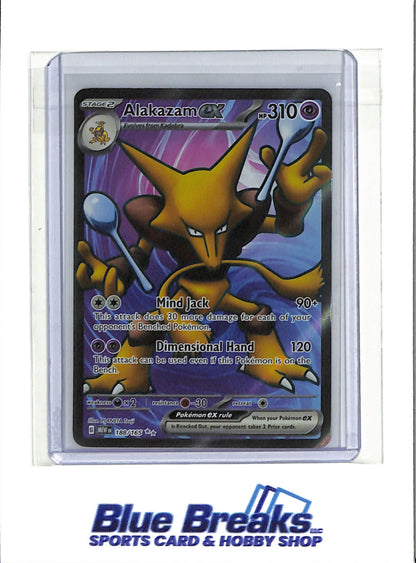 2023 Pokémon -Scarlet & Violet - 151 - Special Illustration Rare Foil - Alakazam ex - #188/165