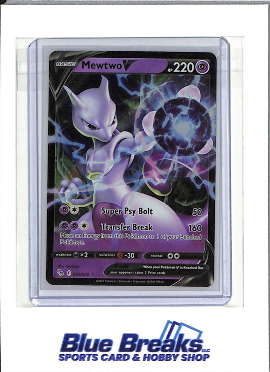 2022 Pokémon - Pokemon Go - Ultra Rare Foil - Mewtwo V - #030/078