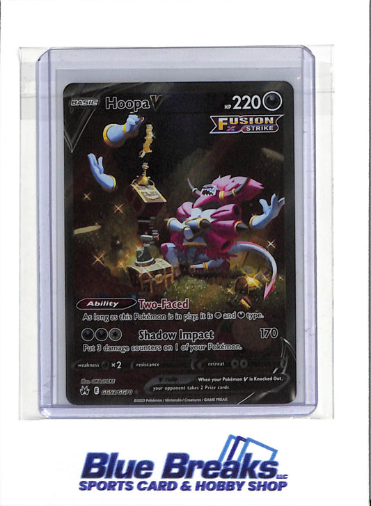 2023 Pokémon - Crown Zenith - Galarian Gallery - Hoopa V - #GG53/GG70