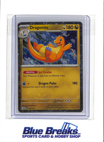 2024 Pokémon - McDonalds Promo Set Holo - Dragonite - #012/015