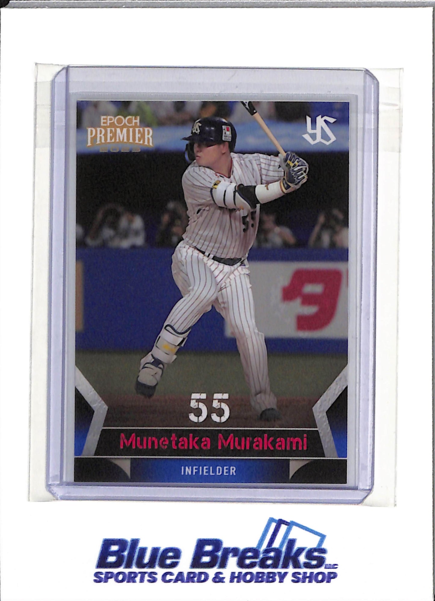 2023 Epoch Premier - Munetaka Murakami - #29 - Baseball - Yakult Swallows - White Sox