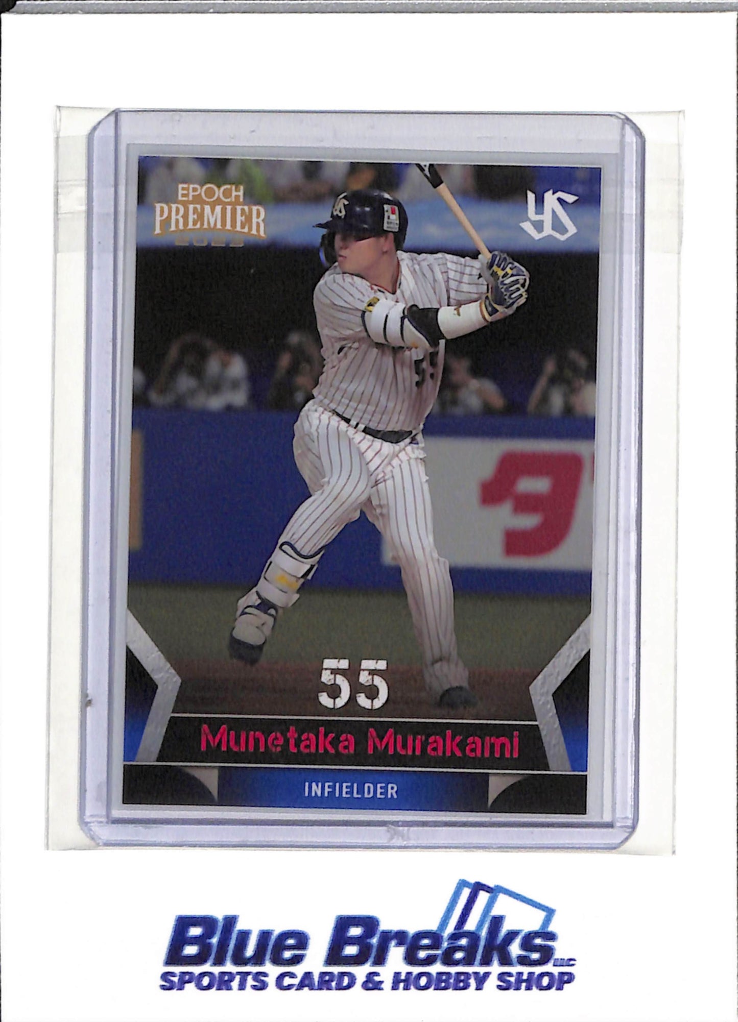 2023 Epoch Premier - Munetaka Murakami - #29 - Baseball - Yakult Swallows - White Sox