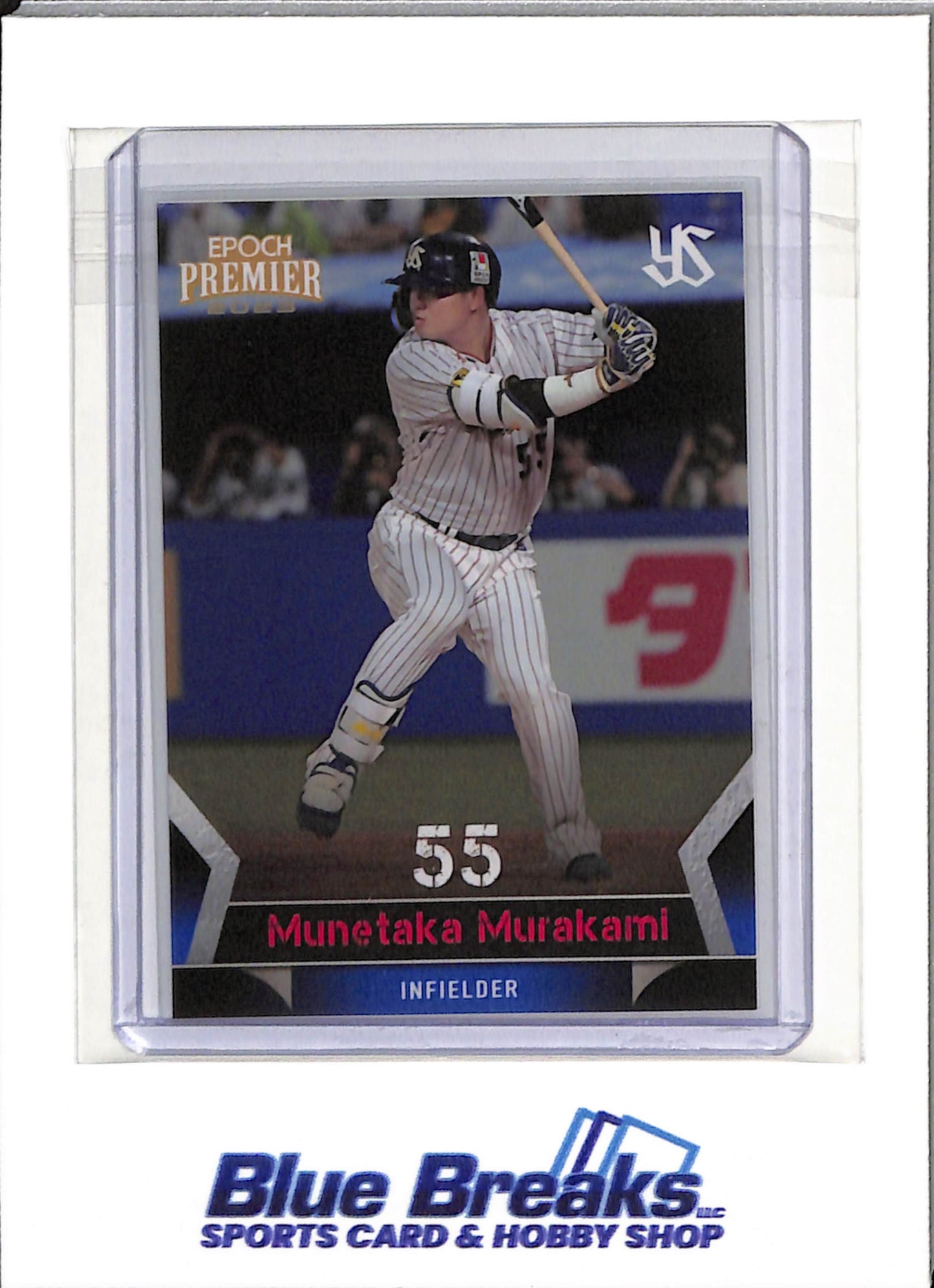 2023 Epoch Premier - Munetaka Murakami - #29 - Baseball - Yakult Swallows - White Sox