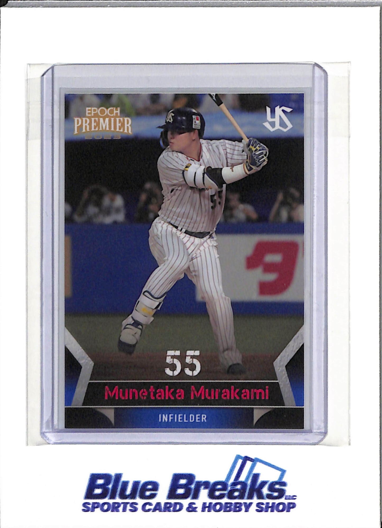 2023 Epoch - Premier - Munetaka Murakami - #29 - Baseball - Tokyo Yakult Swallows - White Sox