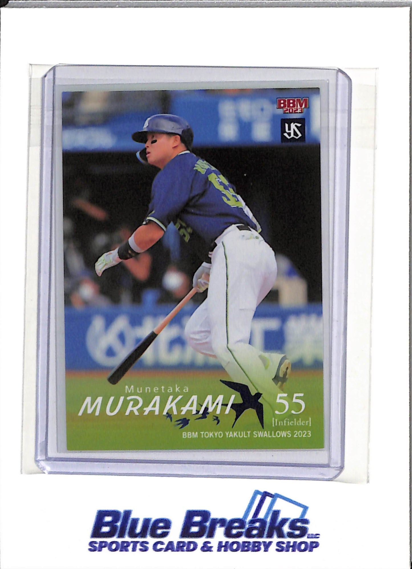 2023 BBM - Munetaka Murakami - #S54 - Baseball - Yakult Swallows - White Sox