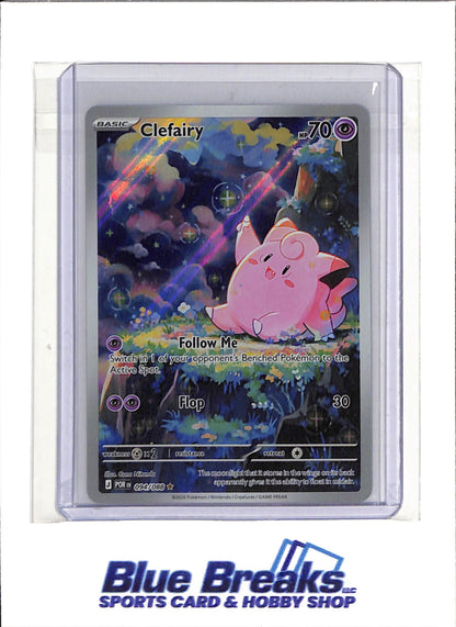 2026 Pokémon - Perfect Order - Illustration Rare Holo - Clefairy - #094/088