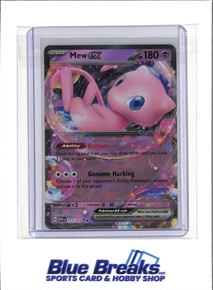 2023 Pokémon - Scarlet & Violet - 151 - Ultra Rare Foil - Mew ex - #151/165