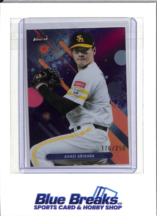 2025 Topps Finest - Purple Refractor - Kohei Arihara - 176/250 - #89 - Baseball - Ham Fighters