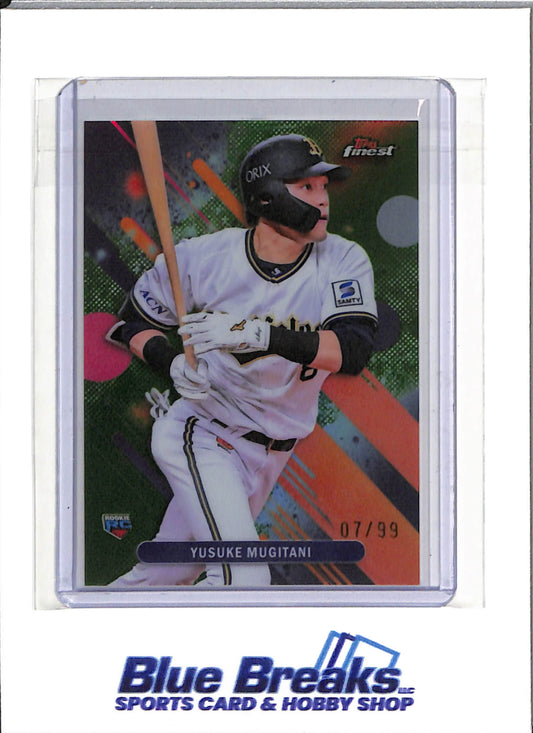 2025 Topps Finest - Rookie Card - Green Refractor - Yusuke Mugitani - 07/99 - #111 - Baseball - Buffaloes