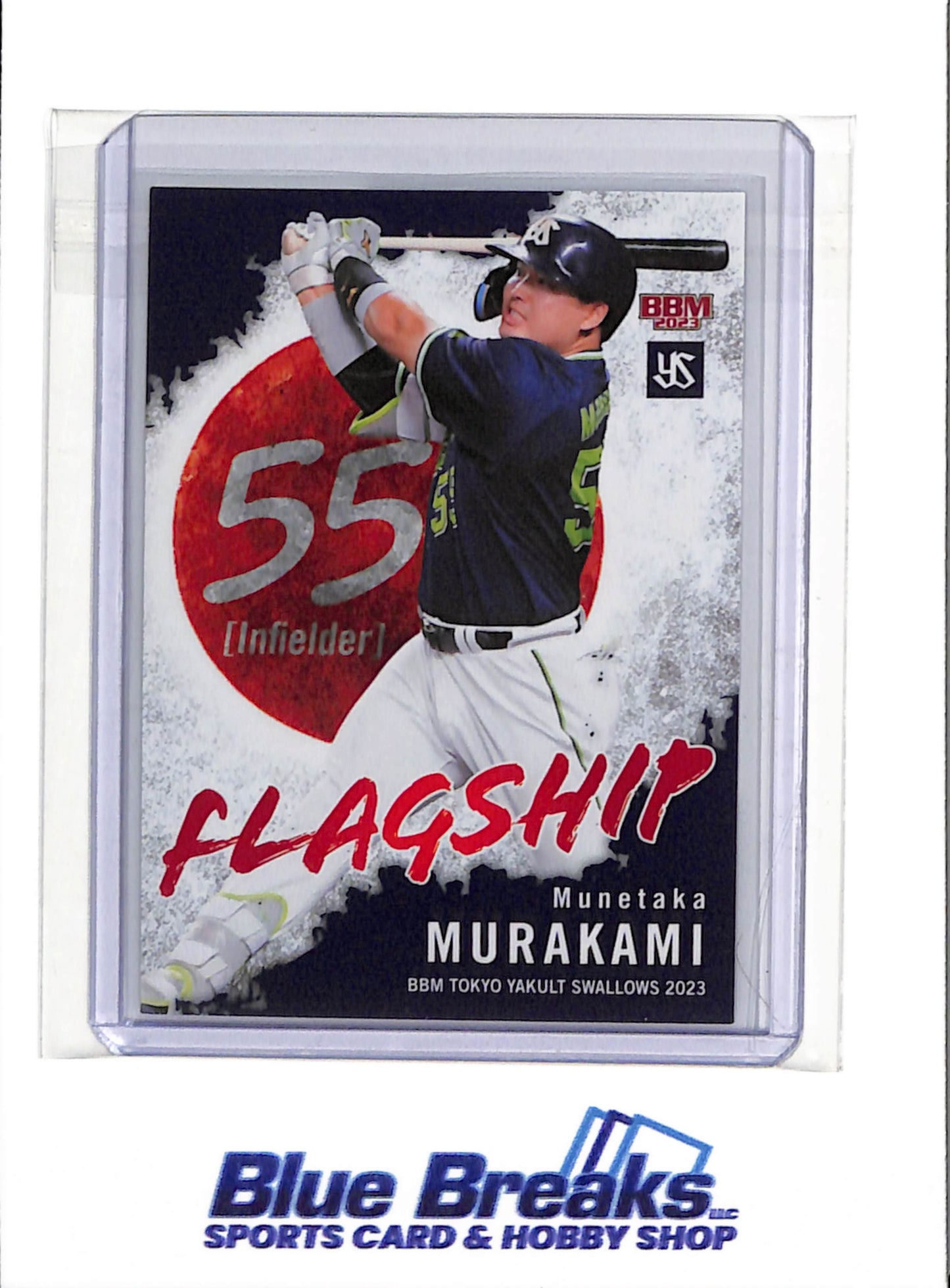 2023 BBM - Flagship - Munetaka Murakami - #S72 - Baseball - Yakult Swallows - White Sox