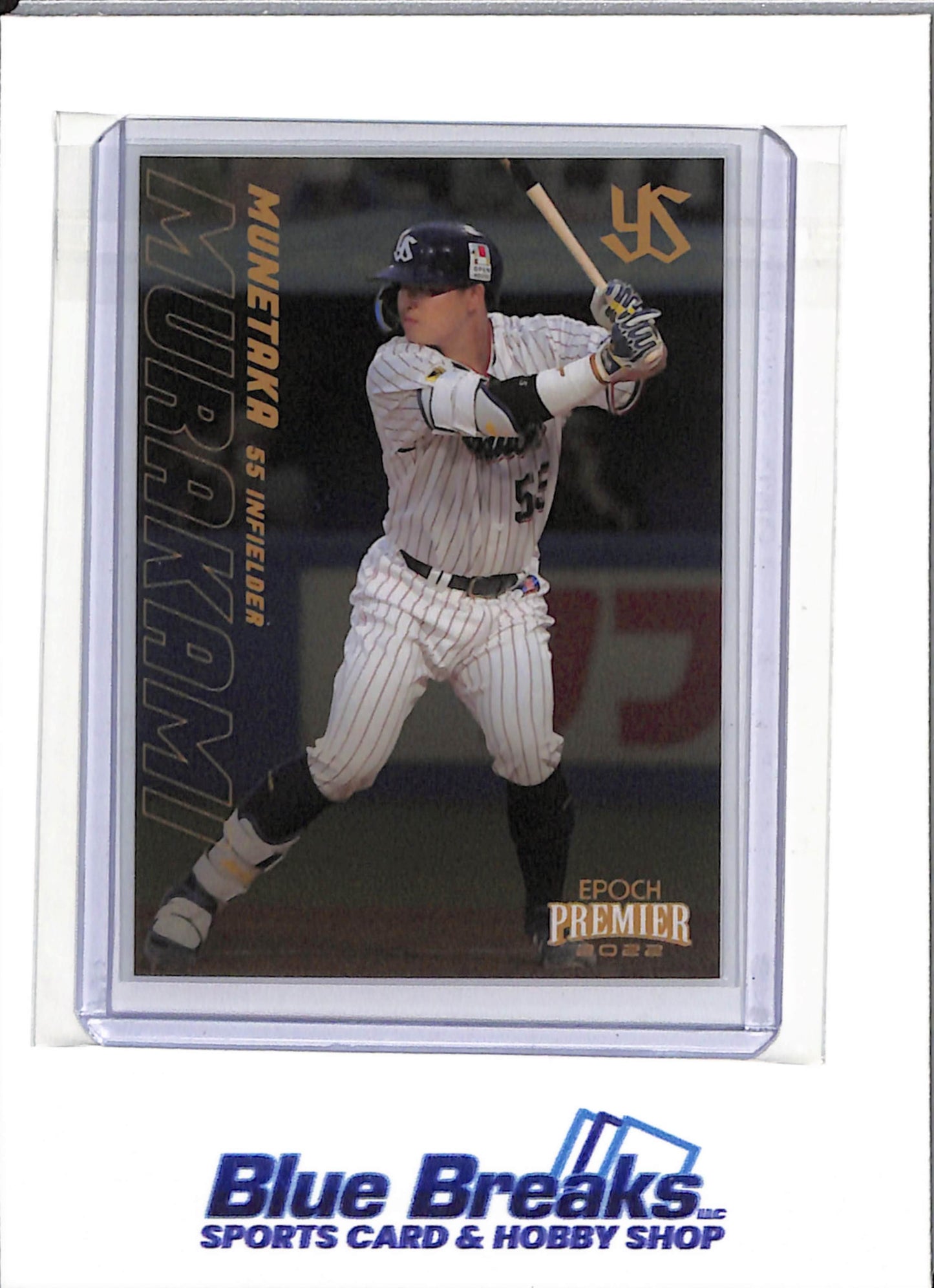 2022 Epoch Premier - Munetaka Murakami - #28 - Baseball - Yakult Swallows - White Sox
