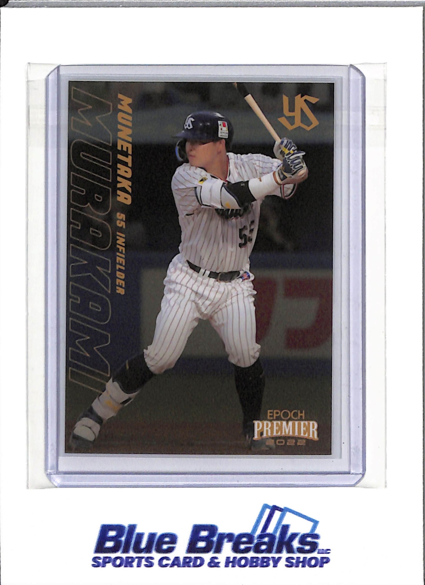 2022 Epoch Premier - Munetaka Murakami - #28 - Baseball - Yakult Swallows