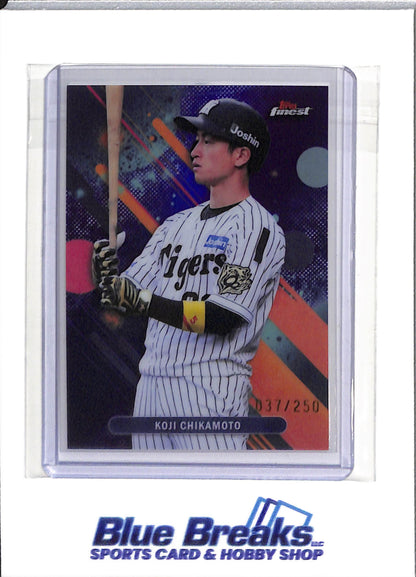 2025 Topps Finest - Purple Refractor - Koji Chikamoto - 037/250 - #38 - Baseball - Tigers