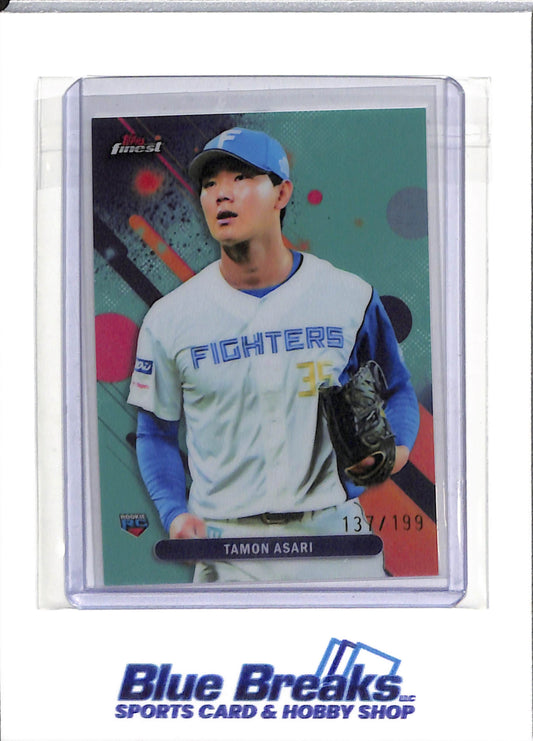 2025 Topps Finest - Aqua Refractor - Tamon Asari - 137/199 - #194 - Baseball - Fighters