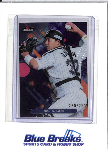 2025 Topps Finest - Purple Refractor - Toshiya Satoh - 230/250 - #71 - Baseball - Lottie Marines