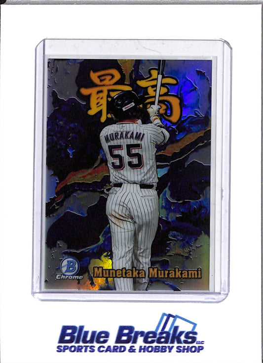 2022 Bowman Chrome - NPB - Saikou - Munetaka Murakami - #S-20 - baseball - Tokyo Yakult Swallows - White Sox - drop