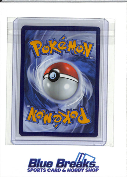 2024 Pokémon- Twilight Masquerade - Special Holographic Foil - Unfair Stamp - #165/167