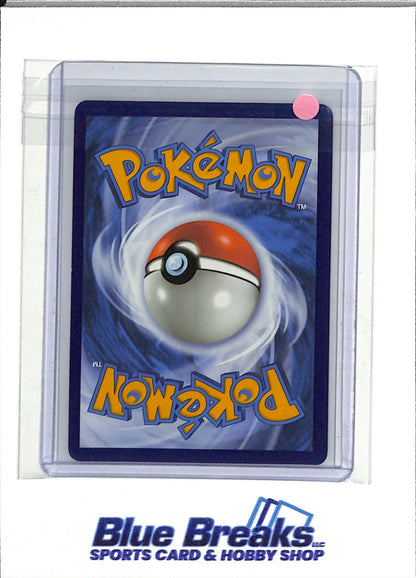 2023 Pokémon- Paldea Evolved - Foil - Wo-Chien ex - #257/193