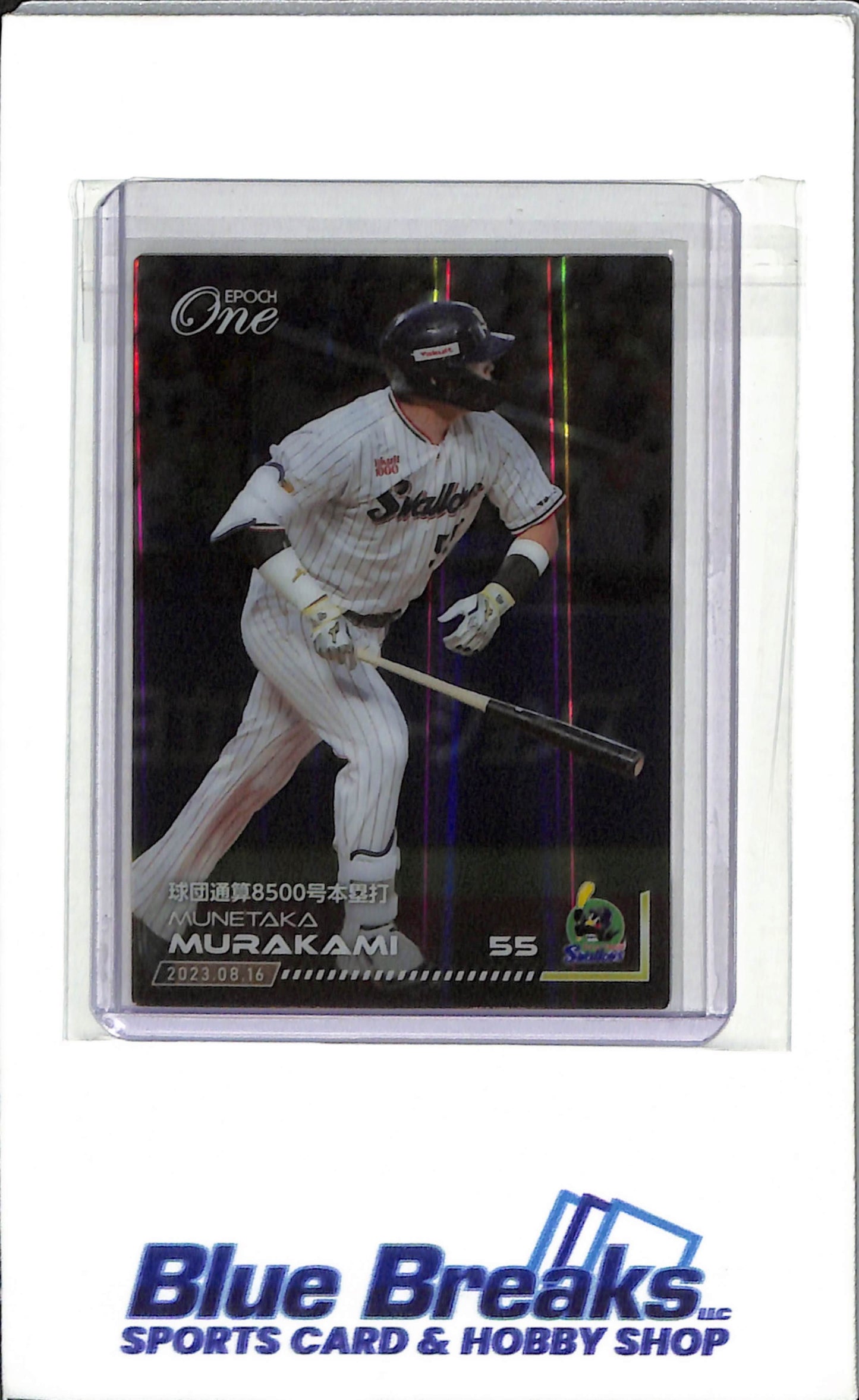 2023 Epoch One - Munetaka Murakami - #696-H - 7-10 - Japanese Baseball - Yakult Swallows - Drop