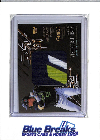 2025 BBM - Genesis Authentic Visitor Jersey - Munetaka Murakami - 29/35 - Baseball - Swallows - drop