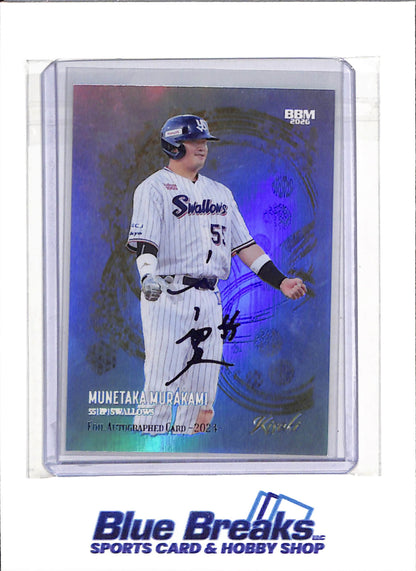 2026 BBM - Kiseki - Munetaka Murakami - foil auto - # FA31 - Baseball - Japanese - Tokyo Yakult Swallows - White Sox - drop