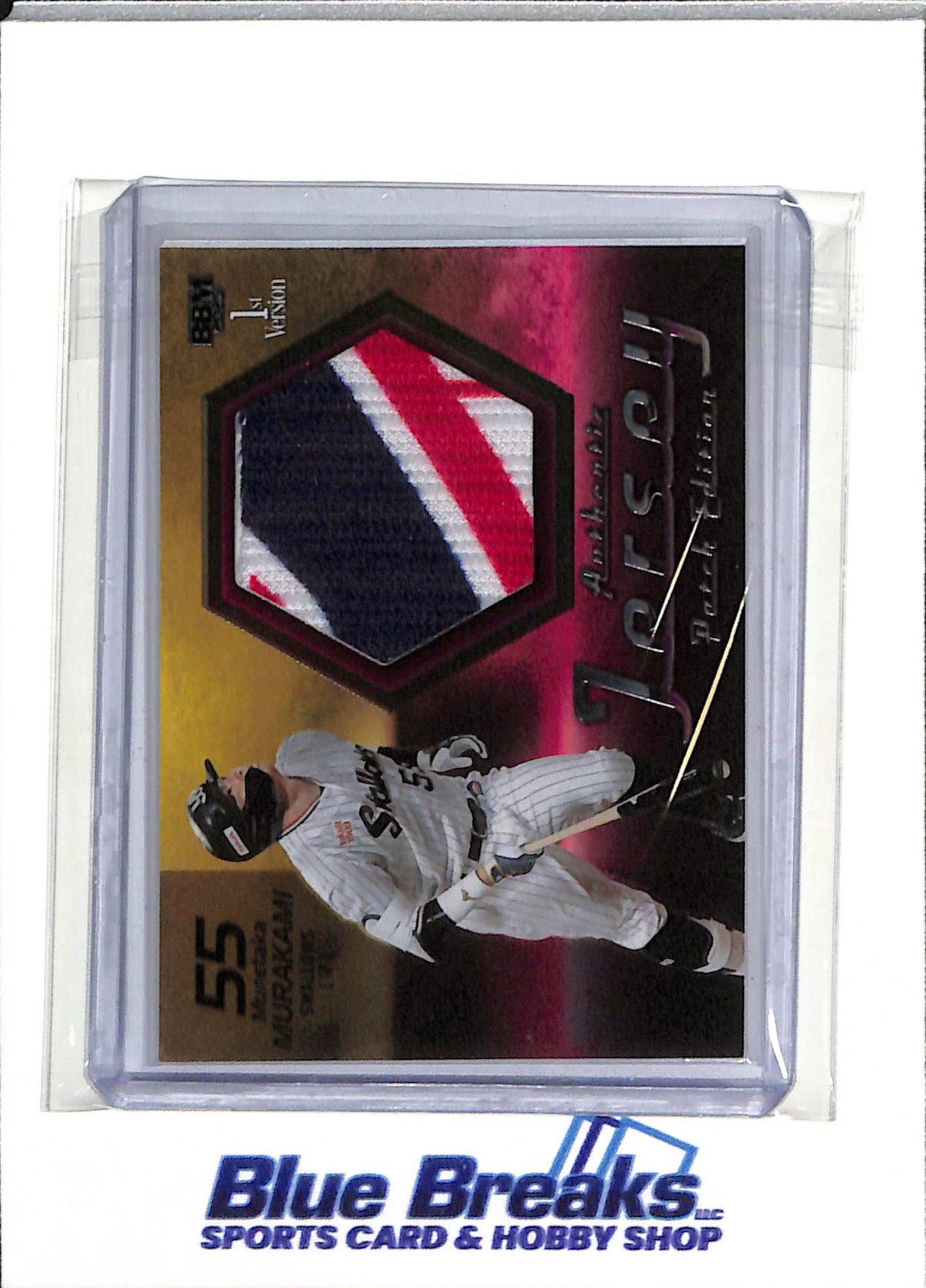 2025 BBM - 1st Version - Authentic Jersey Patch Edition - Foil - Munetaka Murakami - 15/20 - #M2 - Baseball - Swallows - drop