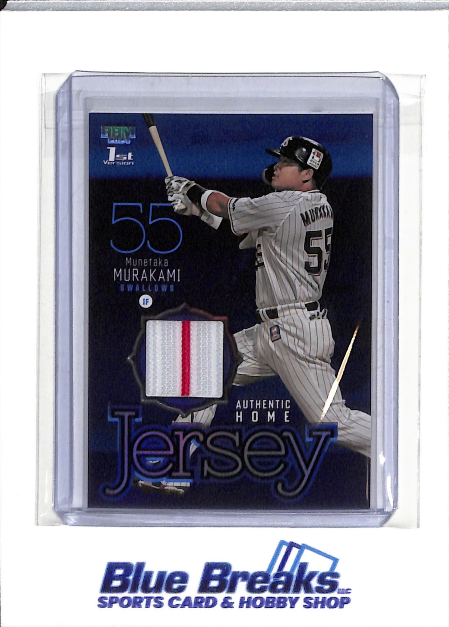 2024 BBM - 1st Version - Authentic Home Jersey - Blue - Munetaka Murakami - 182/300 - #M2 - Baseball - Swallows - drop