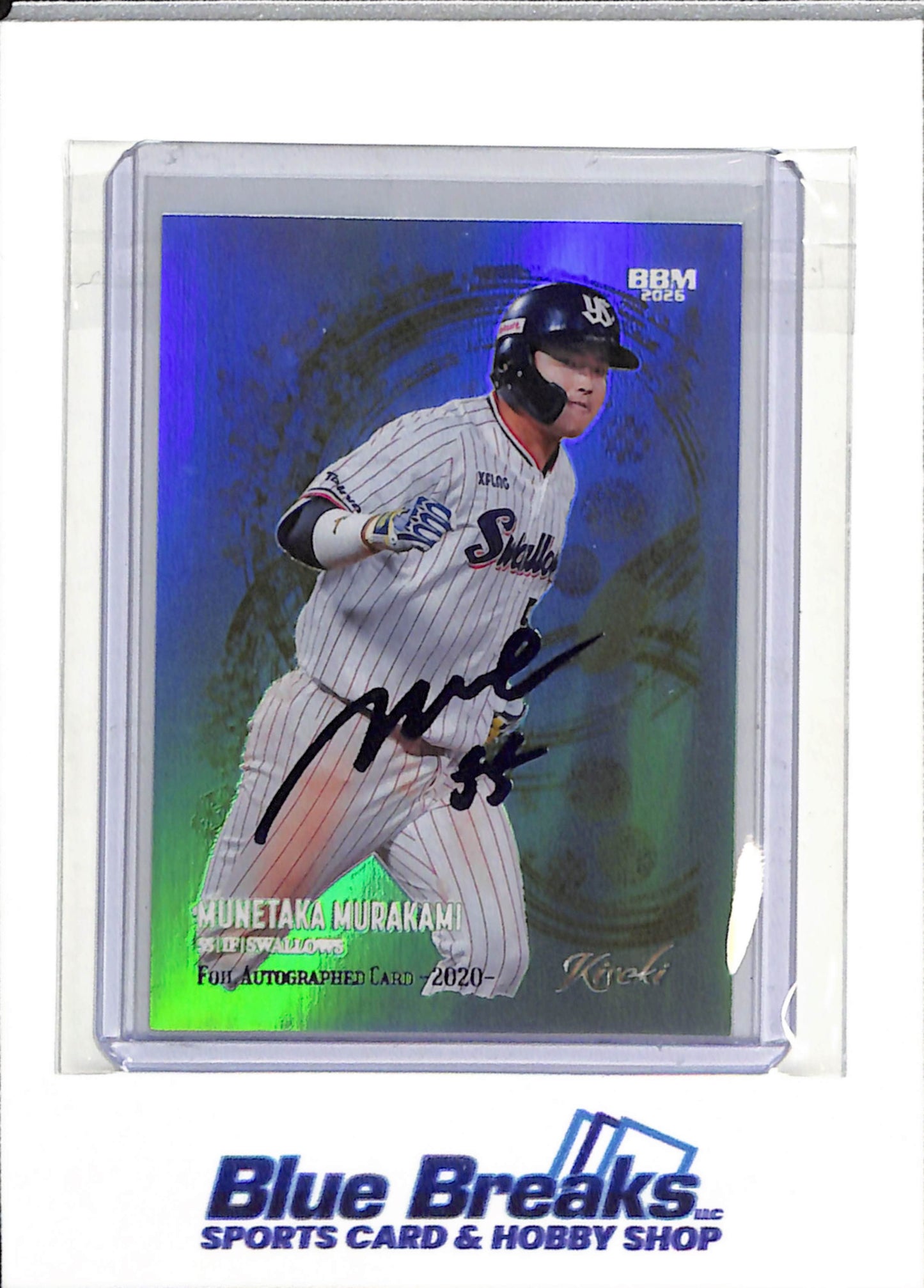 2026 BBM - Foil Autographed Card 2020 - Kiseki - Munetaka Murakami - 15/35 - #FA11 - Baseball - Swallows - drop