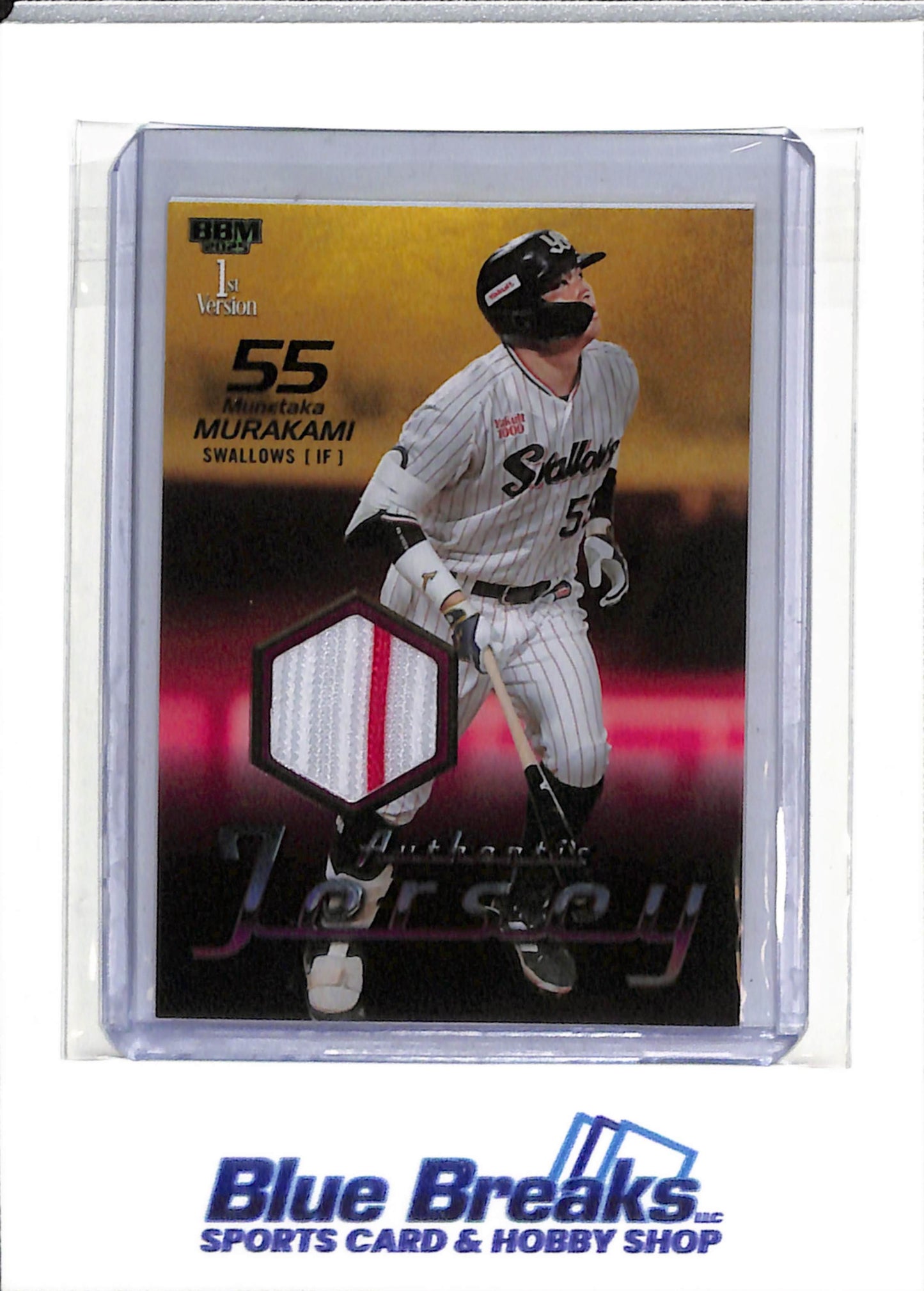2025 BBM - 1st Version - Authentic Jersey - Munetaka Murakami - 157/200 - #M2 - Baseball - Swallows - drop