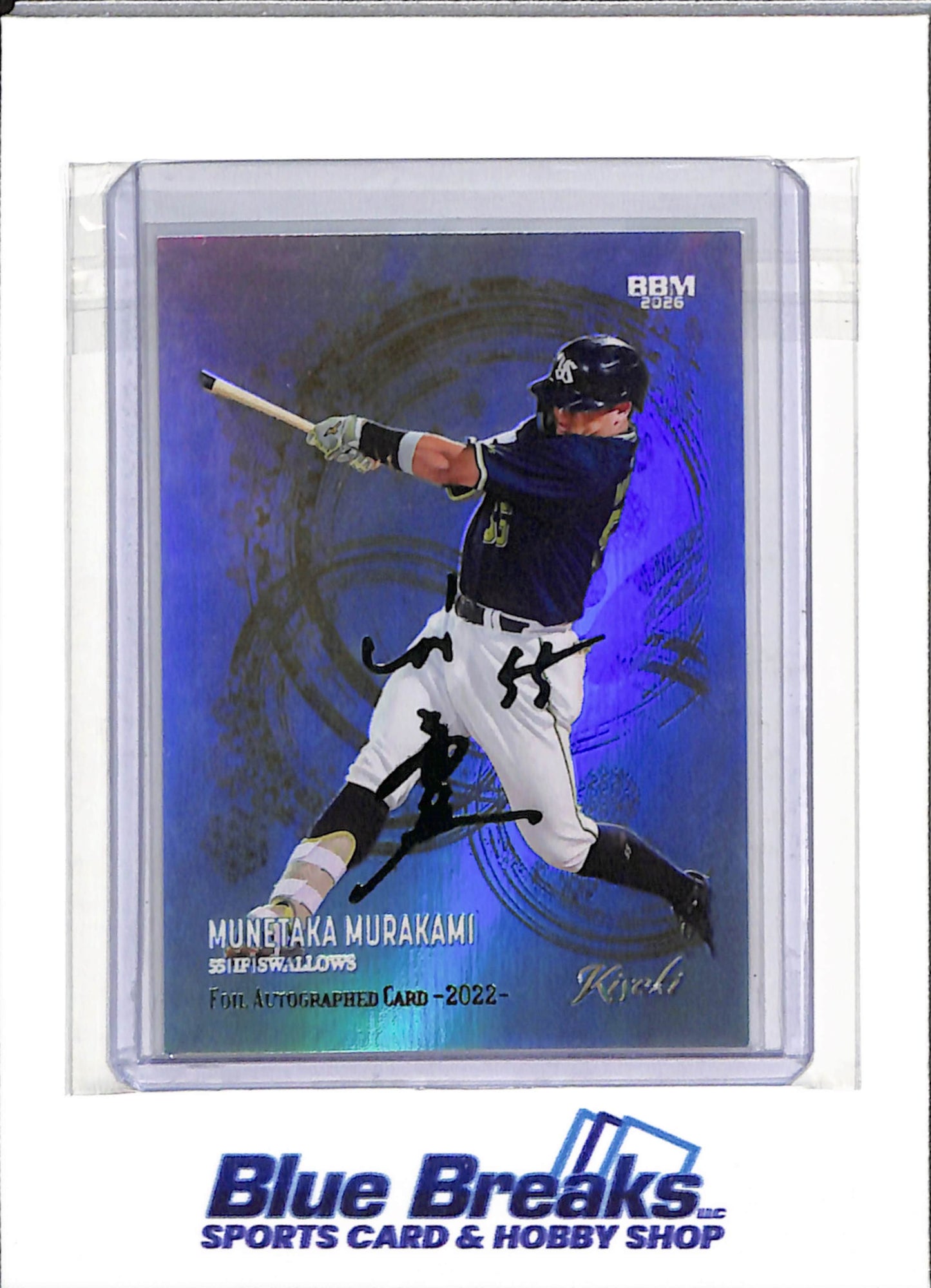 2026 BMM - Kiseki - Munetaka Murakami - foil auto - 53/55 - #FA21 - Baseball - Japanese - Tokyo Yakult Swallows - White Sox