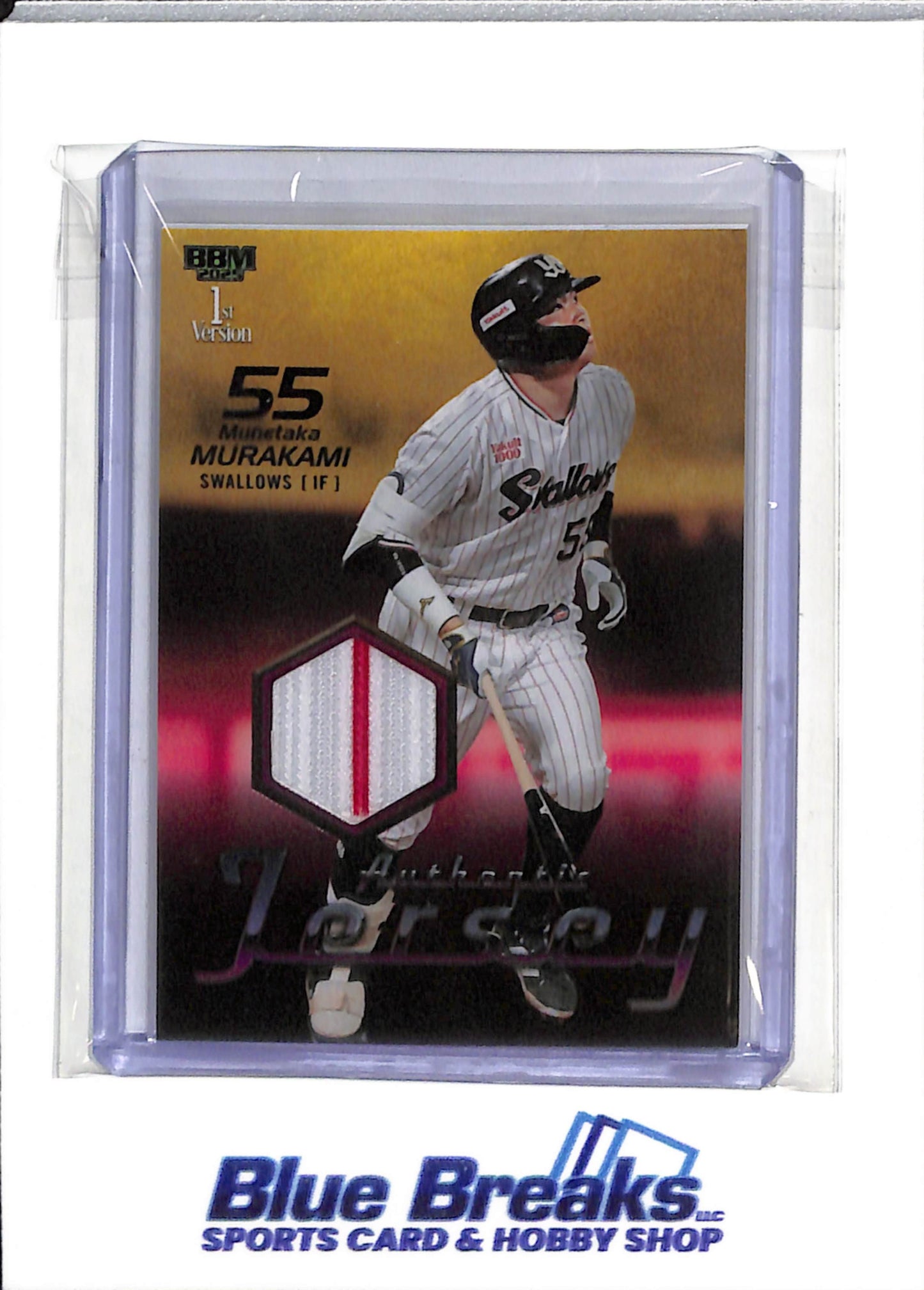 2025 BBM - 1st Version - Authentic Jersey - Munetaka Murakami - 113/200 - #M2 - Baseball - Swallows - drop