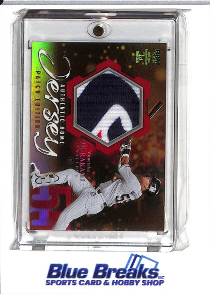2023 BBM - 1st Version - Authentic Home Jersey - Patch Edition - Foil - Munetaka Murakami - 20/20 - #M3 - Baseball - Swallows - drop
