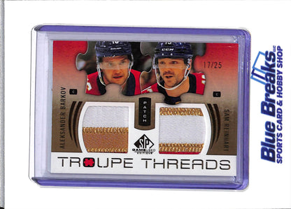 2025-26 Upper Deck - Troupe Threads - Game Used Patch - Aleksander Barkov and Sam Reinhart - 17/25 - #TT-BR - Ice Hockey - Panthers - drop