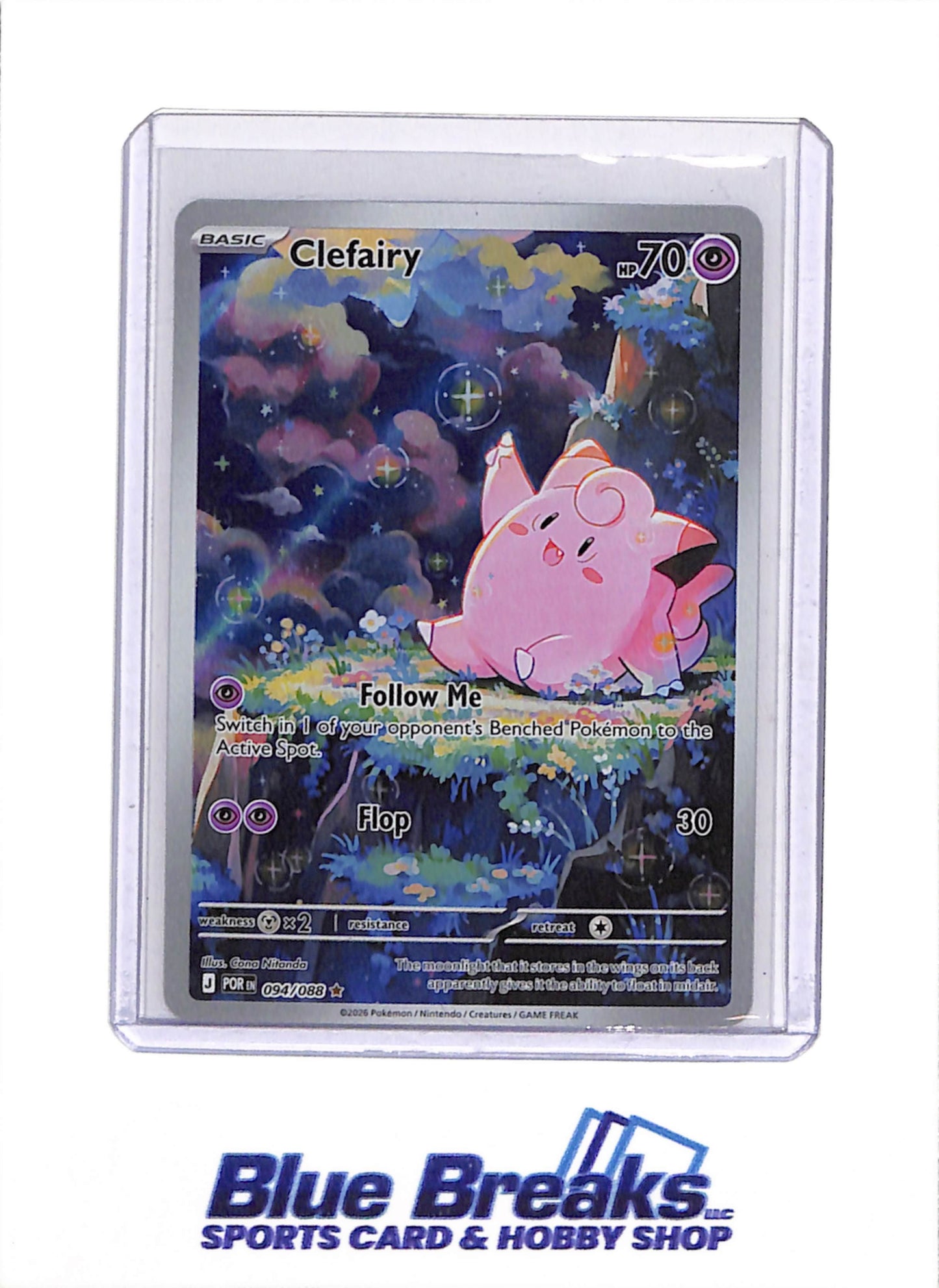 2026 Pokemon - Perfect Order - Illustration Rare Holo - Clefairy - #094/088 - drop