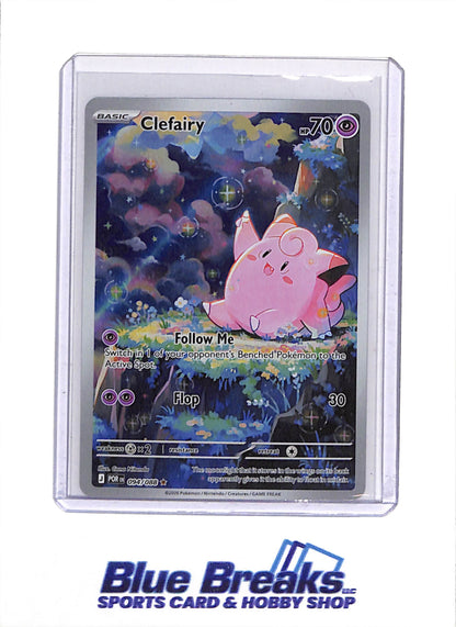 2026 Pokemon - Perfect Order - Illustration Rare Holo - Clefairy - #094/088 - drop